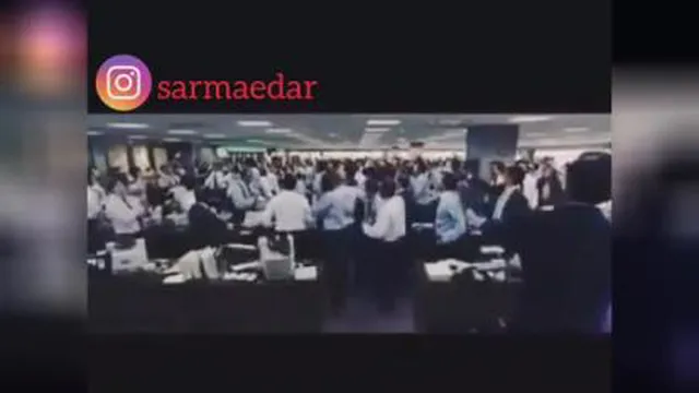 انگیزشی