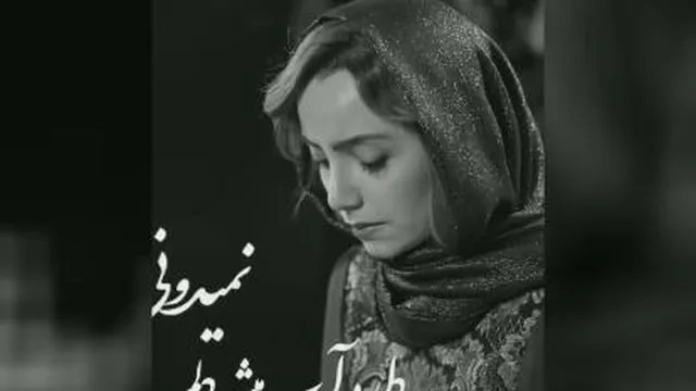 فیلم مانکن