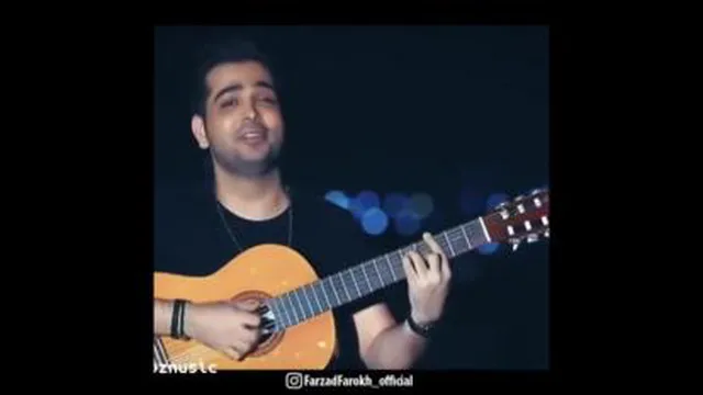 آهنگ دلنشین