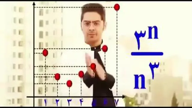موفقیت
