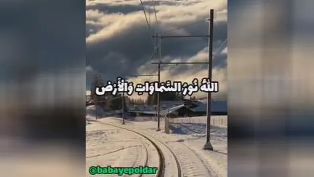 اعتماد به نفس