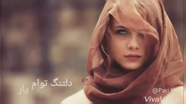 جا نم janam
