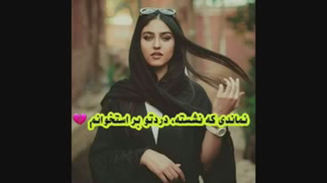 دریاشوتاماهی شوم