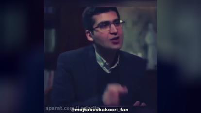 یک شاید یک هرگز دکتر شکوری