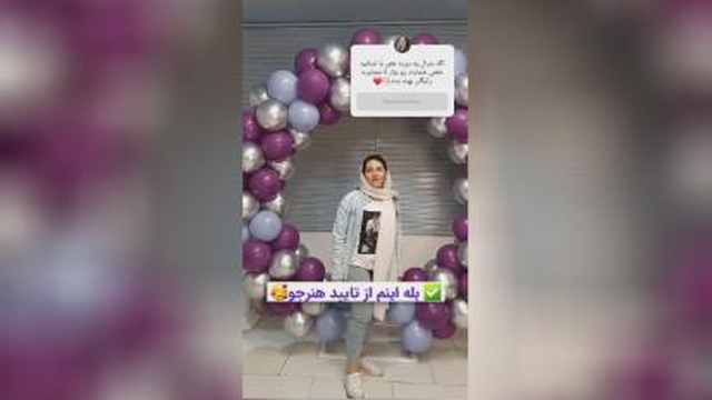 آموزش بادکنک آرایی در اصفهان