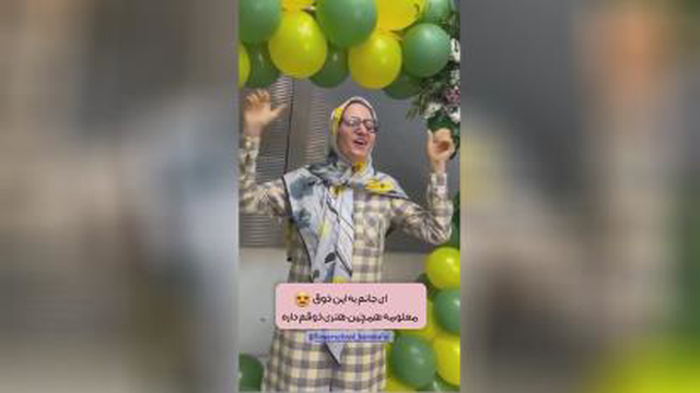 دوره ی آموزش بادکنک آرایی در اصفهان