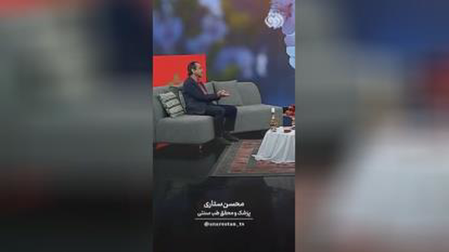 #مضرات عجیب پرتقال در سرماخوردگی