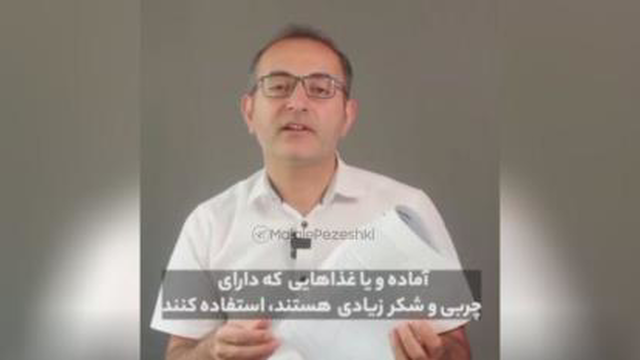 #افسردگی