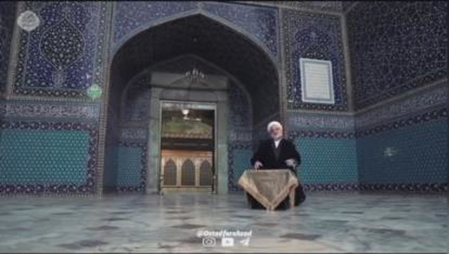 #حضرت خدیجه مایه خیر و برکت