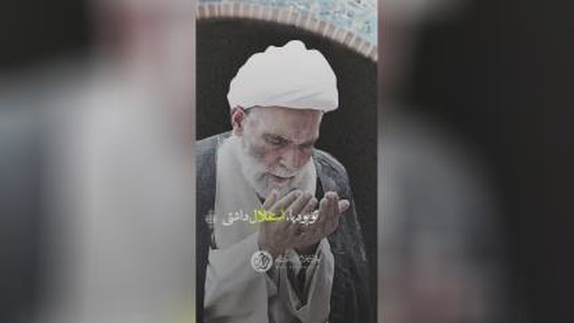 #آدم مومن