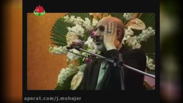 #درمان چاقی