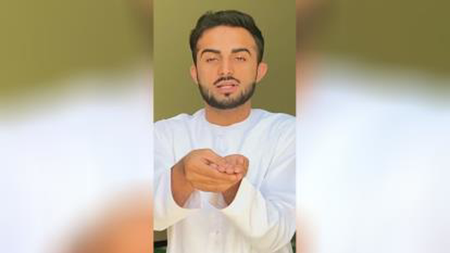#تلفظ حرف ضاد