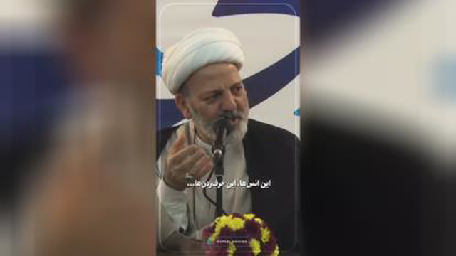 #آغوش خدا