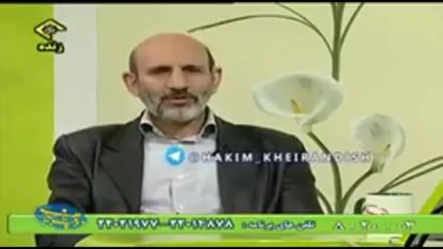 #چگونگی لاغر کردن شکم