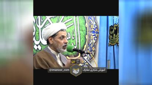 #حضرت زینب(س)