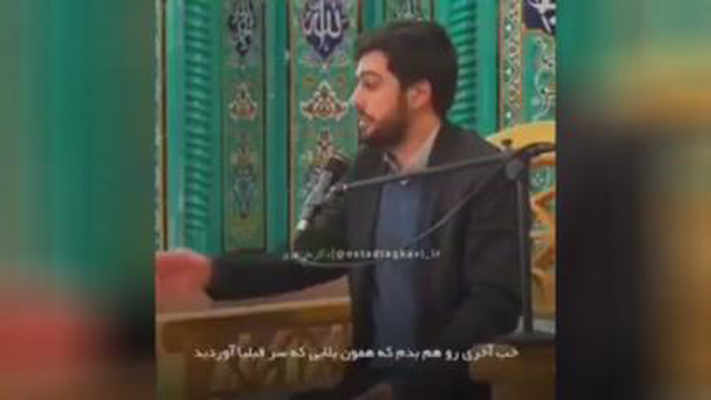 #نهی از منکر