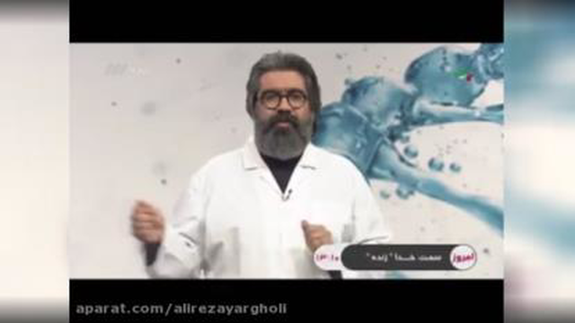#جنسیت جنین