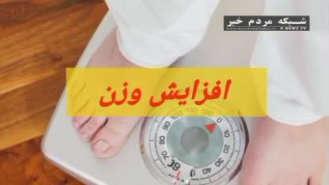 #کمبود خواب با بدن چکار میکند؟