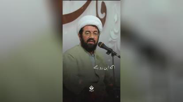 #دلشوره و غم