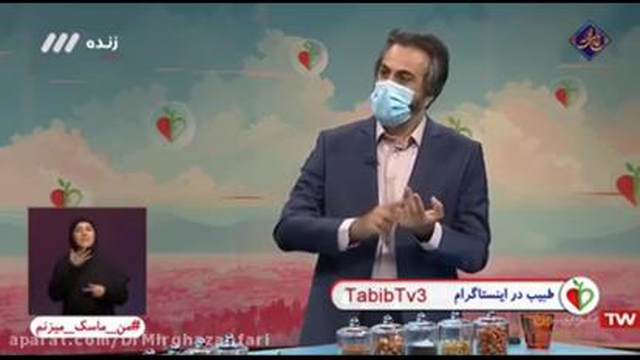#شیرمادر