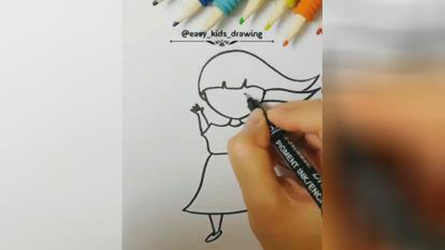 #دختر