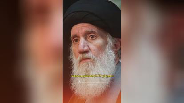 #313 یار امام زمان