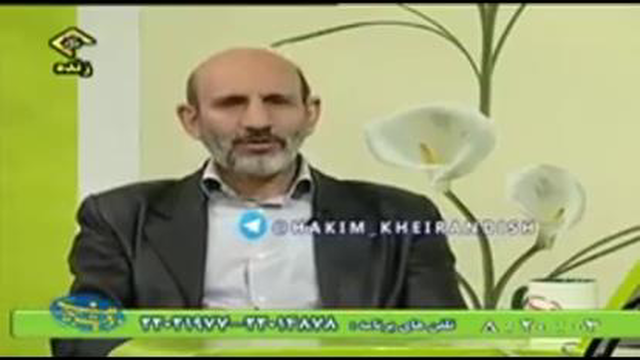 #چگونگی لاغر کردن شکم