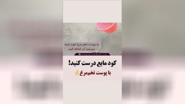#گل و گیاه