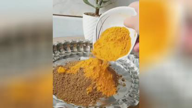 #ادویه