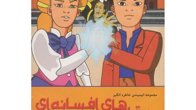 کودک