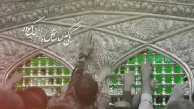 مدیرومشاور