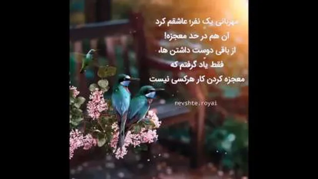 خدااا