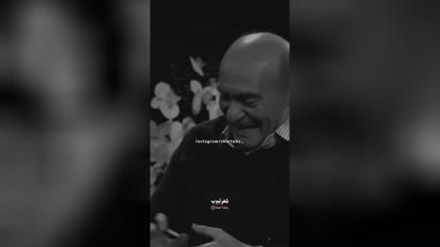 کلیپ