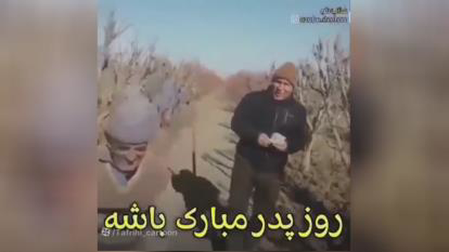 فیلم