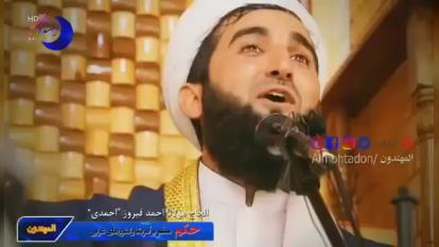 برای آمدن مرگ چی آمادگی داری ؟