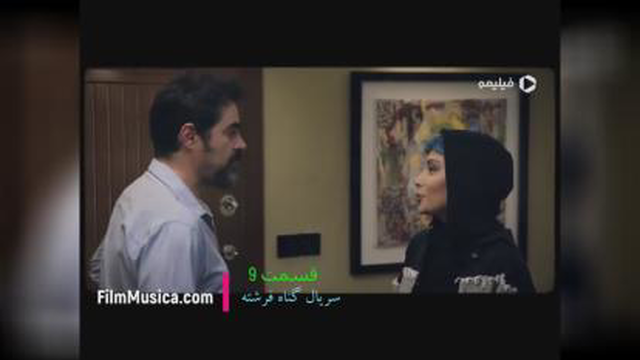سریال گناه فرشته:قسمت نهم(دانلود کامل و مستقیم)