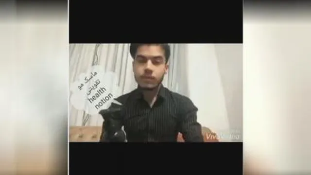 ماسک موی لدورا