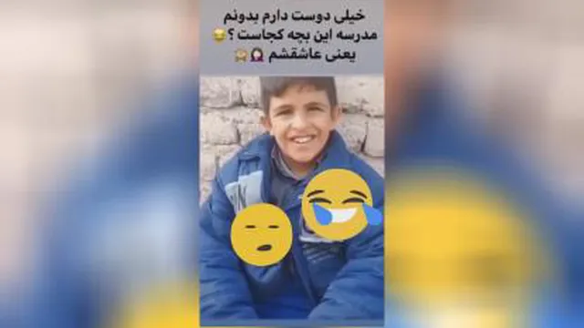 دوازده امام