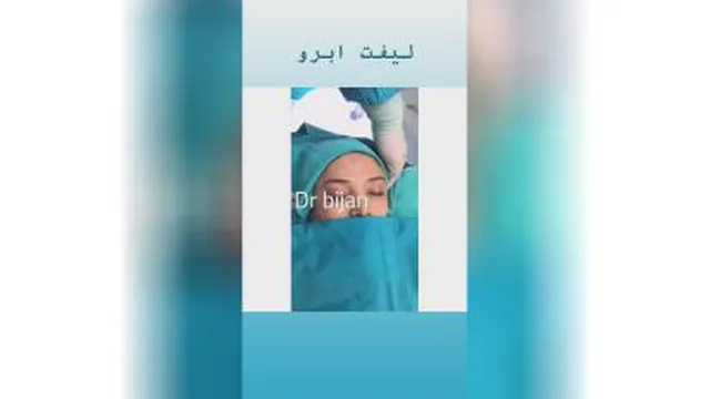بهترین دکتر ابدومینوپلاستی