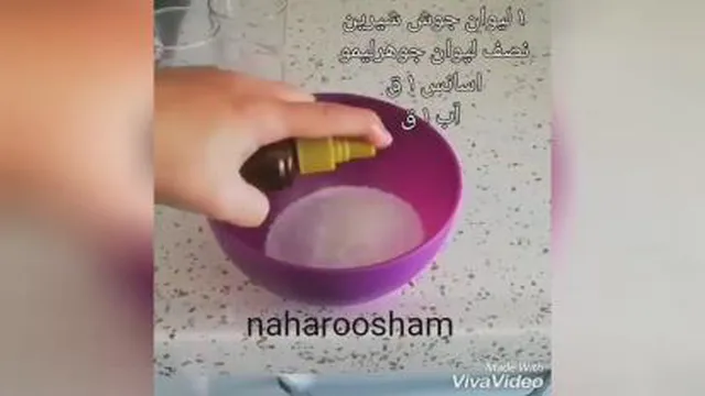 توالت فرنگیتو برق بنداز