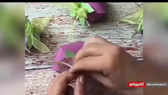 جعبه کادویی