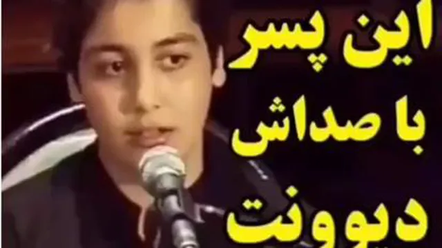 به اصفهان رو تا که بینی بهشت ثانی