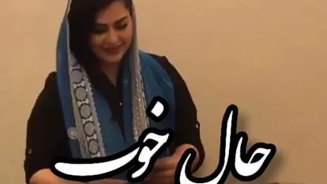هنرمند بانو
