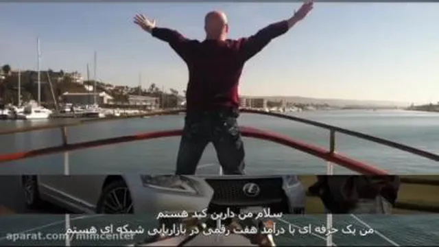 پولسازی