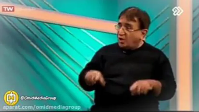 جادوی باور
