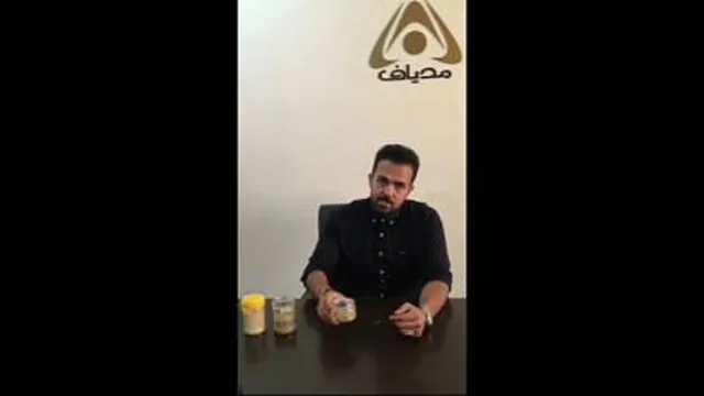 تولید و پرورش گیاه کینوا