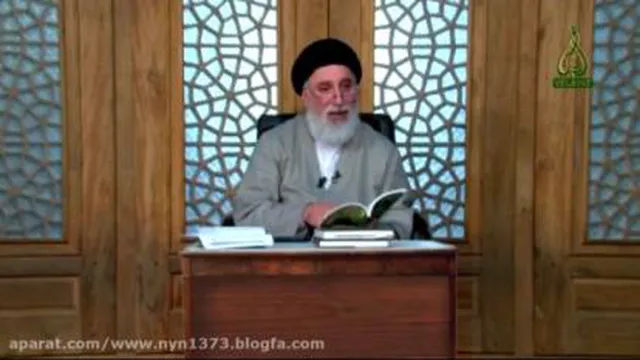 🔴درمان رحم سرد بانوان با طب اسلامی
