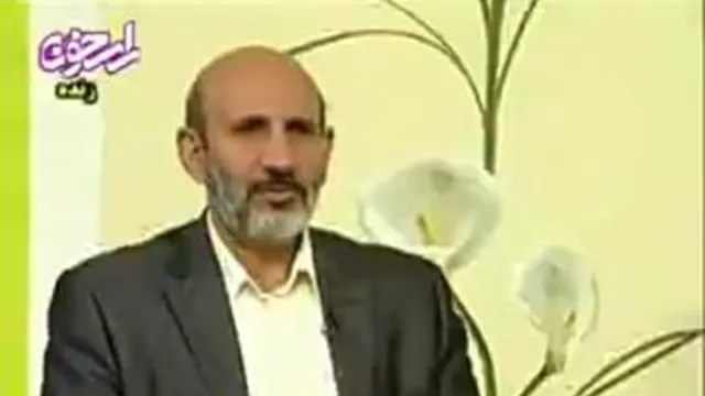 🔴درمان پوکی استخوان و  ارتروز شدید با طب اسلامی