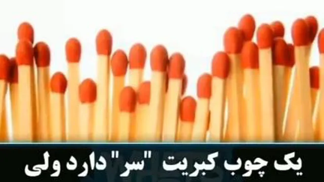 پولسازی