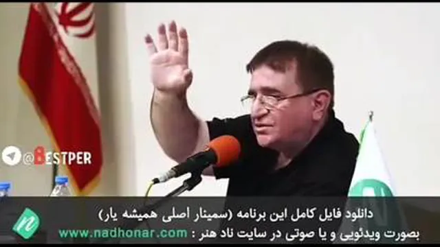 پولسازی